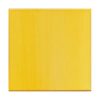 piastrella-20x20-pennellato-giallo